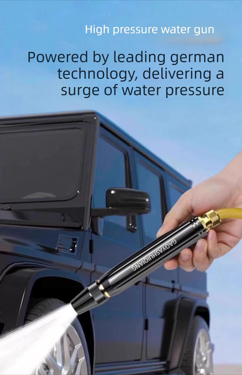 🚗Hot Summer Sale Now💦Powerful High-Pressure Home Car Wash & Garden Sprayer™